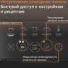 Кофемашина Krups EA201BE0
