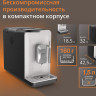 Кофемашина Krups EA201BE0