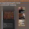 Кофемашина Krups EA201BE0