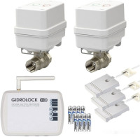 Набор защиты от протечек Gidrolock Wi-Fi Winner Bugatti 3/4&quot;