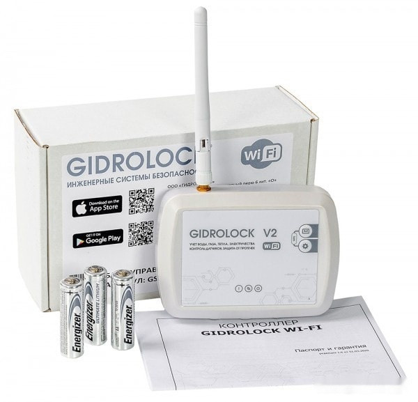 Набор защиты от протечек Gidrolock Wi-Fi Winner Bugatti 3/4"