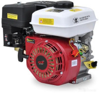 Двигатель Marshall Motors GX 170F (K)