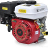 Двигатель Marshall Motors GX 170F (K)