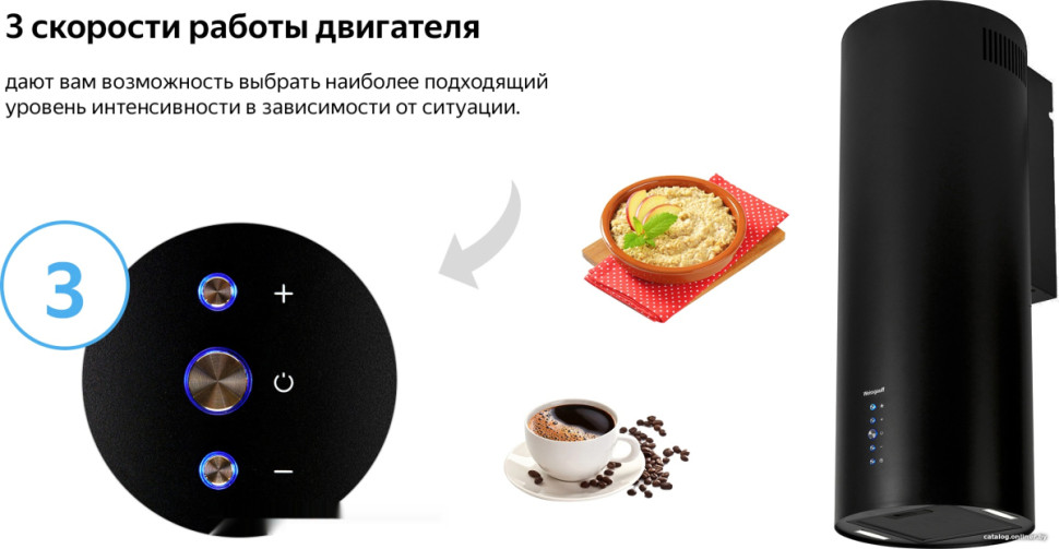 Вытяжка Weissgauff Gracia BL