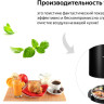 Вытяжка Weissgauff Gracia BL