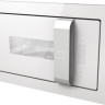 Микроволновая печь Gorenje BM235ORAW