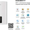 Водонагреватель HAIER ES80V-F7(R)