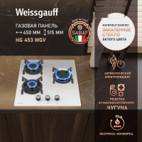 Варочная панель Weissgauff HG 453 WGV