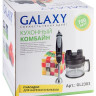 Блендер GALAXY GL2303