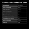 Холодильник Hyundai CM40043F
