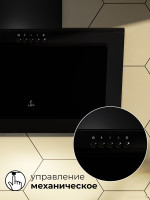 Вытяжка LEX Mio 500 (черный)