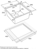 Кухонная мойка Paulmark PM214444-BS