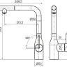 Смеситель Paulmark Viper Vi213105-NI (никель)