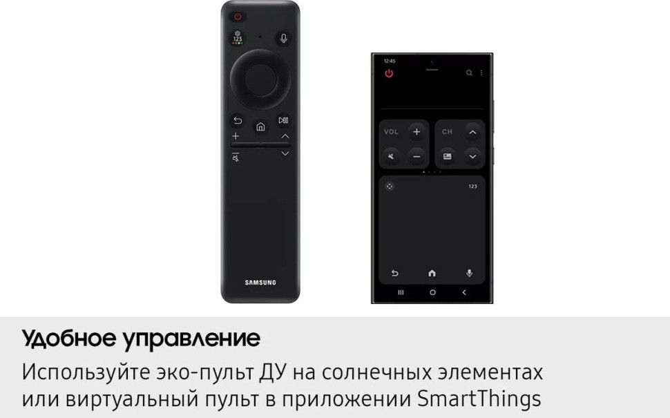 Телевизор Samsung OLED S85F QE55S85FAEXRU