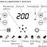 Аэрогриль Kitfort KT-2221
