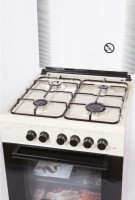 Плита Vesta Valencia VGE 10-E (Beige)