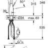 Смеситель Grohe Essence 30270DC0