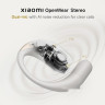 Наушники Xiaomi OpenWear Stereo M2319E1 (песочный, международная версия)