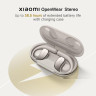 Наушники Xiaomi OpenWear Stereo M2319E1 (песочный, международная версия)
