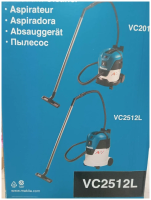 Промышленный пылесос Makita VC2512L