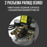 Компрессор P.I.T. PAC50-C