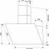 Вытяжка Exiteq EX-1156 white