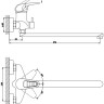 Смеситель Gross Aqua Optima 7518511С-35F