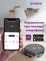 Робот-пылесос Irbis Bean IRB0121 (черный)