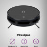 Робот-пылесос Irbis Bean IRB0121 (черный)