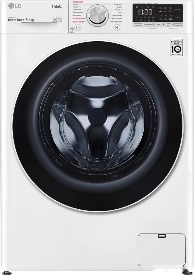 Сушильная машина LG F2V5HG0W