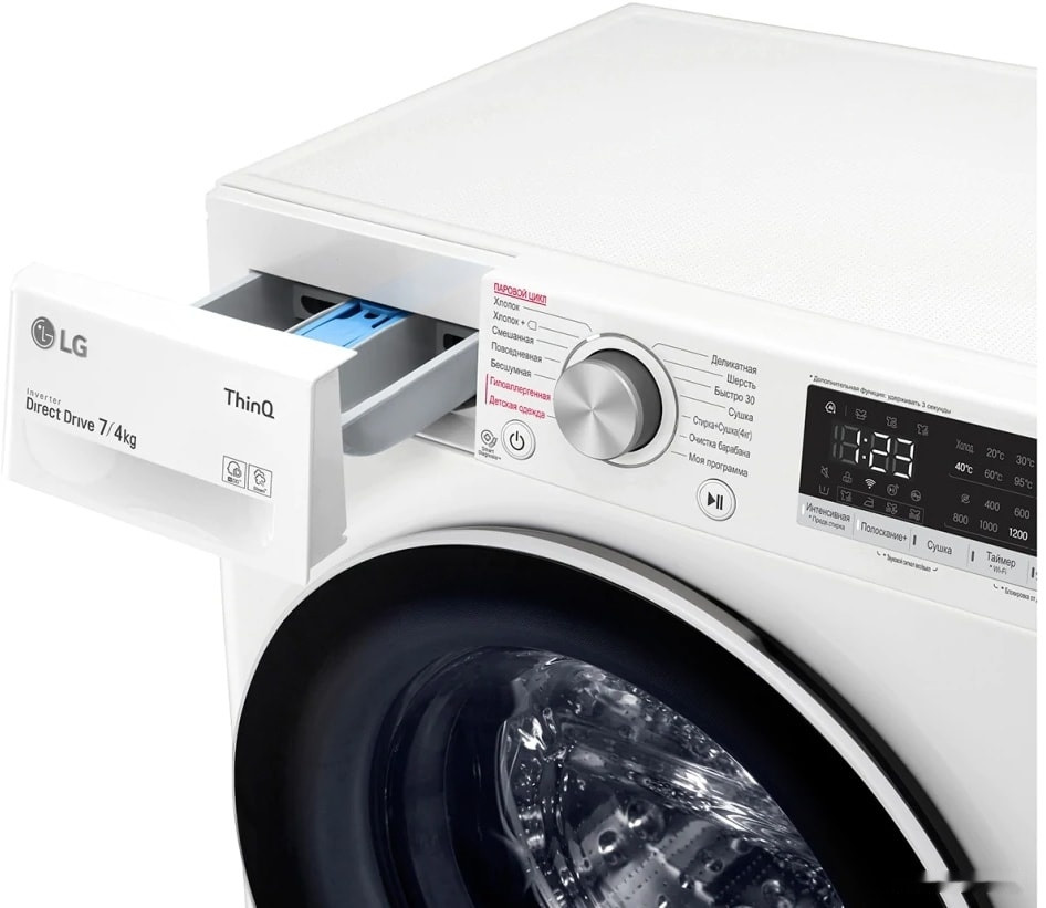 Сушильная машина LG F2V5HG0W