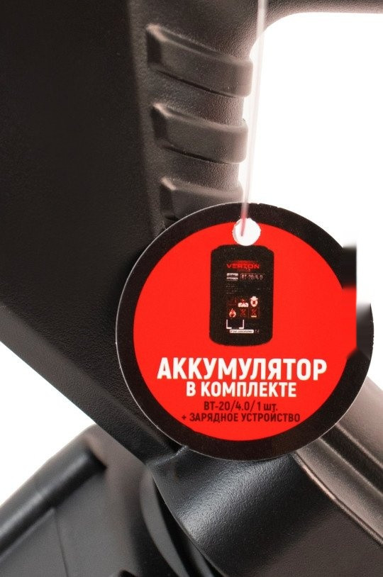 Триммер Verton Garden Green Pro BBR-2030Т (с 1-им АКБ 4 Ач)