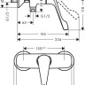Смеситель Hansgrohe Novus 71926000