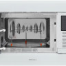 Микроволновая печь Krona Raum 60 WH Dots