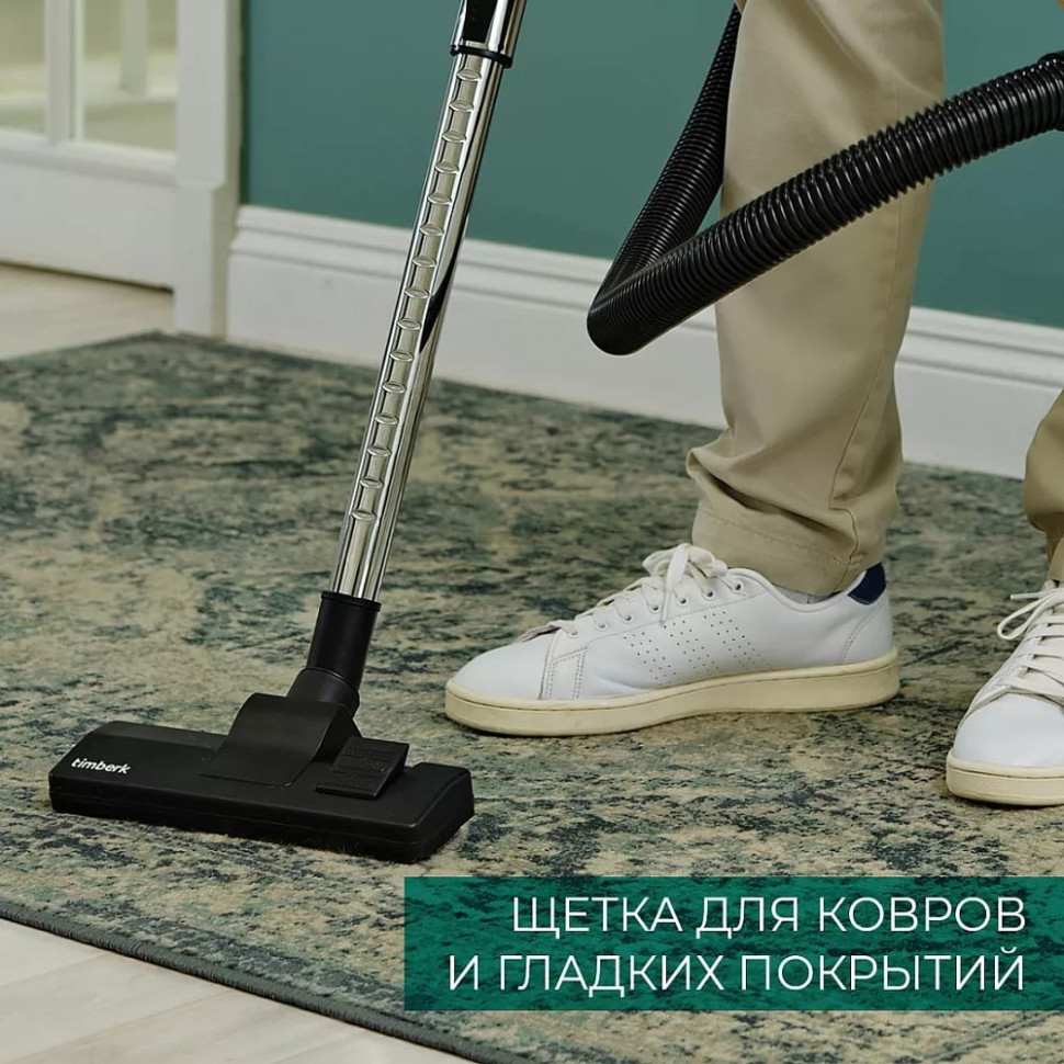 Пылесос Timberk T-VCC-230