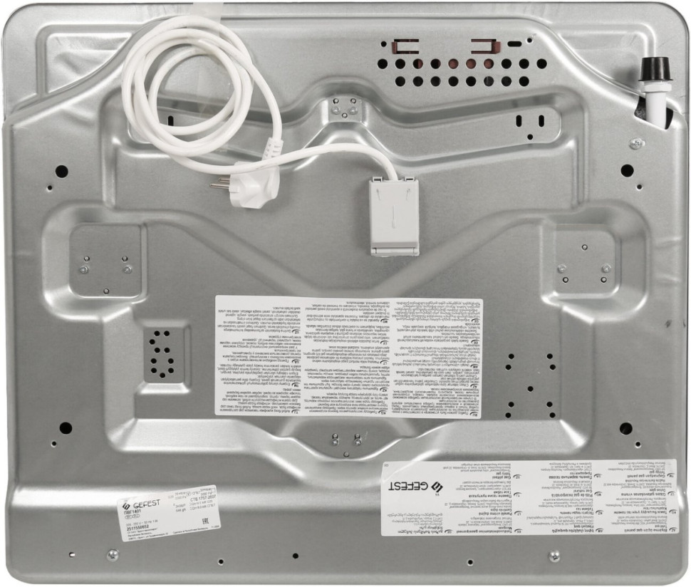 Варочная панель Gefest ПВГ 1401 К2