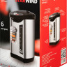 Электрический чайник StarWind STP5401