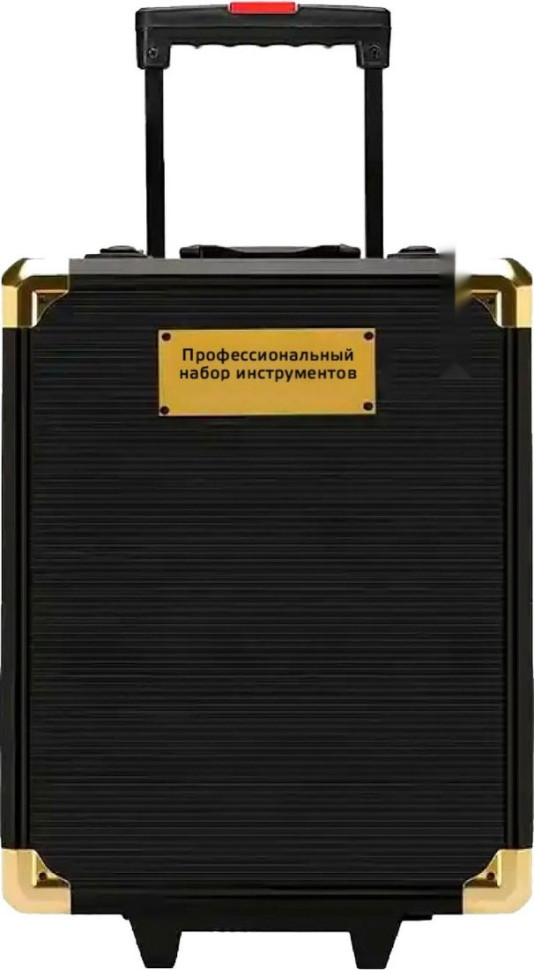 Универсальный набор инструментов Sundays Home LW250303-2 (399 предметов)