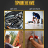 Универсальный набор инструментов Sundays Home LW250303-2 (399 предметов)