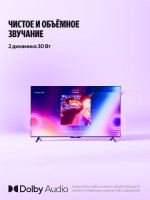Телевизор Яндекс ТВ Станция Бейсик с Алисой 55 YNDX-00076B