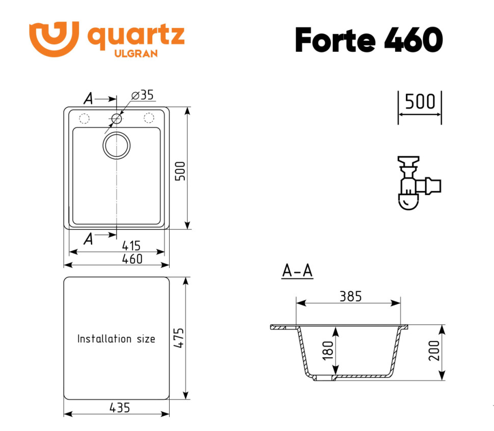 Кухонная мойка Ulgran Quartz Forte 460-08 (космос)