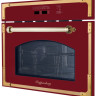 Микроволновая печь Kuppersberg RMW 969 BOR