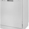 Посудомоечная машина Beko DFN 05310 S