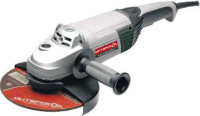 Угловая шлифмашина Интерскол УШМ-230/2600М