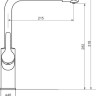 Смеситель Damixa Merkur 710770300 (черный матовый)