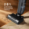 Пылесос Weissgauff V13 BLDC 200 Graphite AquaPro