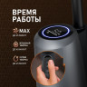 Пылесос Weissgauff V13 BLDC 200 Graphite AquaPro