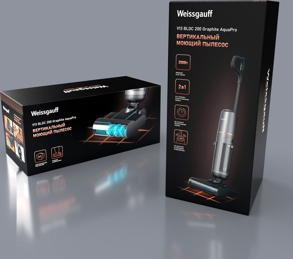 Пылесос Weissgauff V13 BLDC 200 Graphite AquaPro