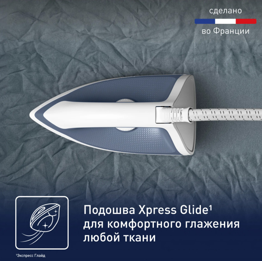 Утюг Tefal SV4110E0