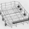 Посудомоечная машина Smeg ST4523IN